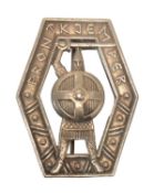 WWII SECOND WORLD WAR NORWEGIAN FRONT FIGHTERS BADGE