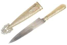VINTAGE ARGENTINIAN GAUCHO KNIFE