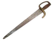 19TH CENTURY CHINESE HUDIEDAO SWORD