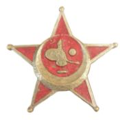 WWI FIRST WORLD WAR OTTOMAN EMPIRE GALLIPOLI STAR MEDAL