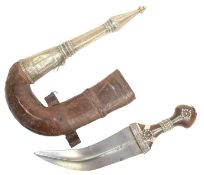 ORIGINAL SOUTH ARABIAN / YEMEN GUSBI JAMBIYA DAGGER
