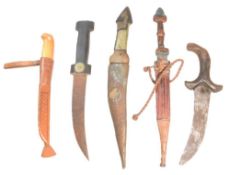 COLLECTION OF ASSORTED ETHNIC KNIVES & DAGGER