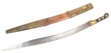 19TH CENTURY OTTOMAN EMPIRE TURKISH YATAGHAN SWORD