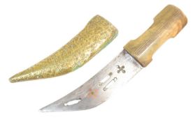 A 19th Century Middle Eastern / Syrian Jambiya dagger. Horn constructed blade with central