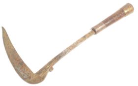 EARLY 20TH CENTURY AFGHAN LOHAR