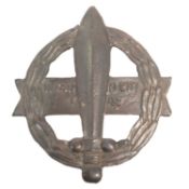 WWII SECOND WORLD WAR GREEK SACRED LEGION BADGE