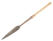 SUDANESE STABBING SPEAR