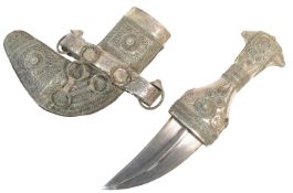 SMALL ARABIAN JAMBIYA DAGGER