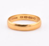 HALLMARKED 22CT GOLD BAND RING