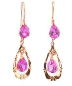 18CT GOLD & PINK SAPPHIRE PENDANT EARRINGS