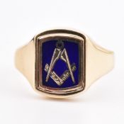 HALLMARKED 9CT GOLD MASONIC FLIP RING