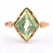 HALLMARKED 14CT GOLD & SYNTHETIC SPINEL RING