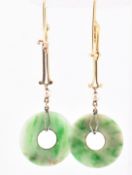 GOLD & JADE PENDANT EARRINGS