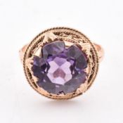 18CT GOLD & SYNTHETIC COLOUR CHANGE SAPPHIRE RING