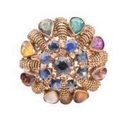 14CT GOLD & MULTICOLOURED GEM PRINCESS CLUSTER RING