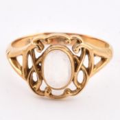 HALLMARKED 18CT GOLD & MOONSTONE RING