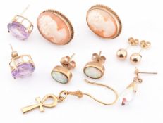 COLLECTION OF GOLD & GEM SET EARRINGS AF