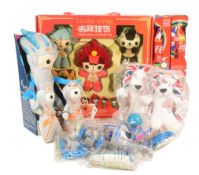 COLLECTION OF OLYMPIC GAME MEMORABILIA - BEIJING & LONDON