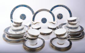 ROYAL DOULTON - LATE 20TH CENTURY CHINA CARLYLE PART DINNER SERVICE