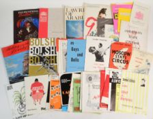 COLLECTION OF MID TO LATE 20TH CENTURY THEATRE PROGRAMMES