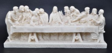 VINTAGE 20TH CENTURY RESIN LAST SUPPER SCULPTURE