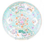 19TH CENTURY CHINESE FAMILLE ROSE PORCELAIN PLATE
