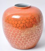 1920 CHINESE BULBOUS VASE IN AN ORANGE COLOURWAY WITH GILT DETAILS