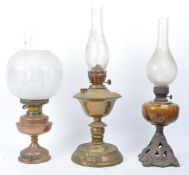 COLLECTION OF THREE VICTROIAN & LATER OIL LAMPS
