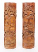 PAIR OF 20TH CENTURY CHINESE BAMBOO BRUSH POT VASES