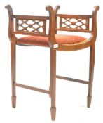 EARLY 20TH CENTURY EDWARDIAN MAHOGANY PIANO STOOL