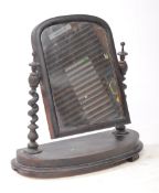 VICTORIAN LATE 19TH CENTURY EBONISED WOODEN SWING TOILET MIRROR
