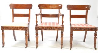 THREE 19TH CENTURY WILLIAM IV MAHOGANY BAR BACK DINING CHAIRS