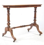 19TH CENTURY VICTORIAN WALNUT SIDE TABLE