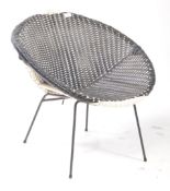 MID CENTURY RETRO BLACK AND WHITE VINYL SATELLITE SPUTNIK CHAIR