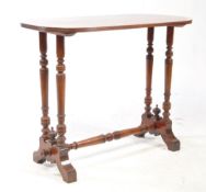 EDWARDIAN WALNUT OCCASIONAL CONSOLE SIDE / LAMP TABLE
