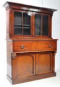 VICTORIAN 19TH CENTURY MAHOGANY LIBRARY BOOKCASE CABINET