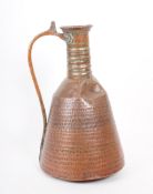 LATE 19TH CENTURY PERSIAN COPPER WATER JUG