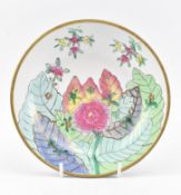 20TH CENTURY CHINESE BRASS ENCASED PORCELAIN DISH