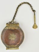 SRI LANKAN INLAY COPPER AND BRASS BETEL LIME BOX 斯里兰卡槟榔盒