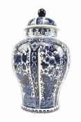 20TH CENTURY BLUE AND WHITE PORCELAIN DELFT LIDDED JAR