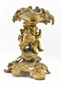 19TH CENTURY VICTORIAN ORMOLU CENTREPIECE DISH OF GOAT & CHERUB