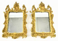 PAIR OF LATE 19TH CENTURY GILT FRAMED HANGING MIRRORS