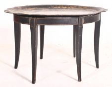 19TH CENTURY REGENCY CHINOISERIE TOLEWARE TRAY ON STAND