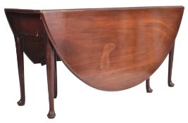19TH CENTURY MAHOGANY DROP LEAF DINING TABLE