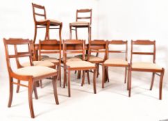LARGE 20TH CENTURY CHINESE DINING TABLE AND TWELVE CHAIRS