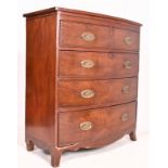 GEORGE III 19TH CENTURY MAHOGANY BOW FRONT CHEST OF DRAWERS