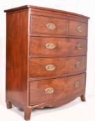 GEORGE III 19TH CENTURY MAHOGANY BOW FRONT CHEST OF DRAWERS