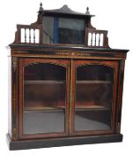 19TH CENTURY VICTORIAN DISPLAY CABINET VITRINE