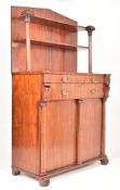 19TH CENTURY GEORGE III REGENCY MAHOGANY CHIFFONIER