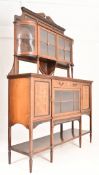 EARLY 20TH CENTURY WALNUT VENEERED AND INLAID SIDEBOARD DRESSER
